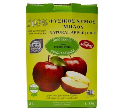kouti_milo